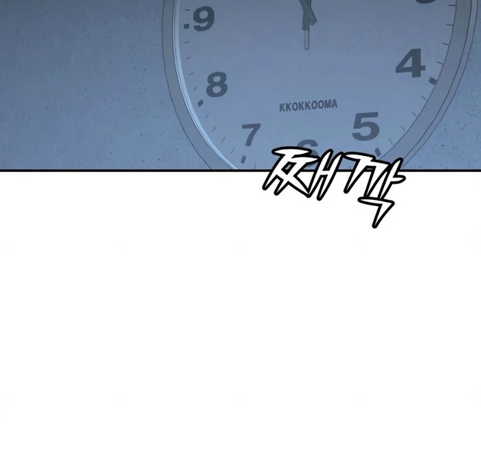 Read For Your Murder EN Manga Online