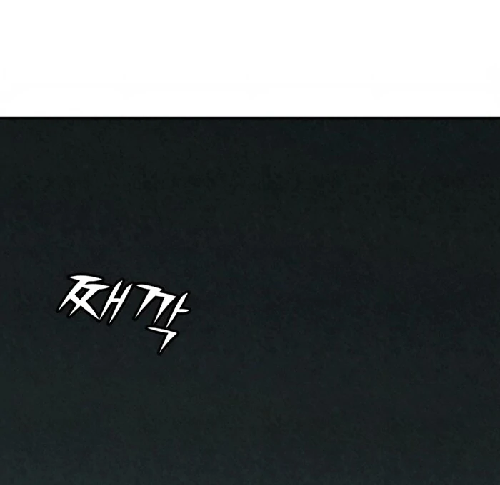 Read For Your Murder EN Manga Online