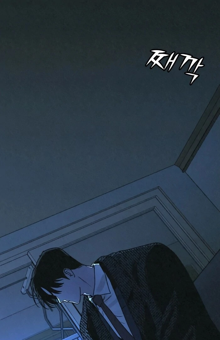 Read For Your Murder EN Manga Online