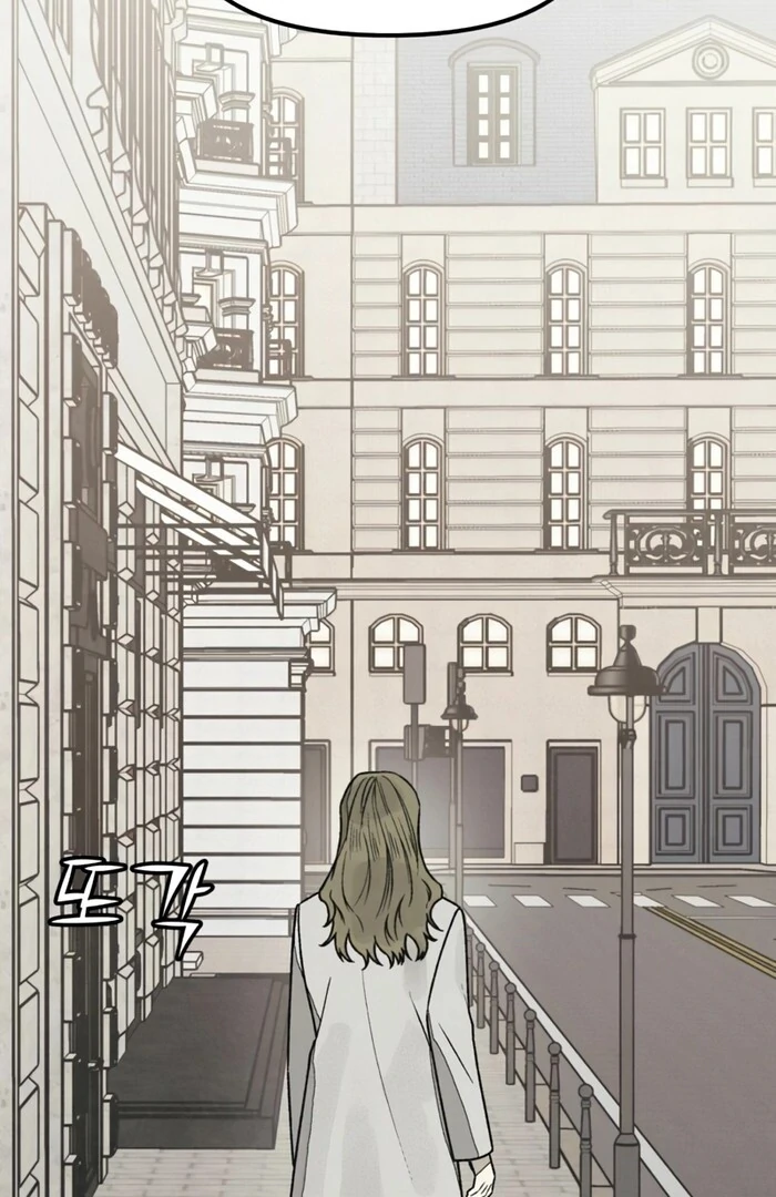Read For Your Murder EN Manga Online