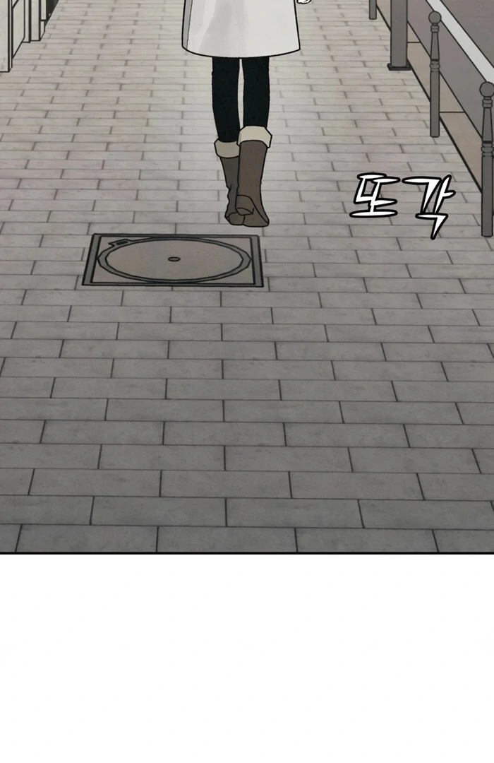 Read For Your Murder EN Manga Online