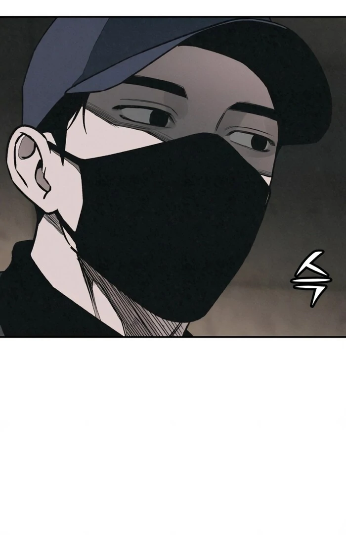 Read For Your Murder EN Manga Online