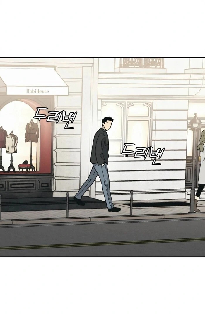 Read For Your Murder EN Manga Online