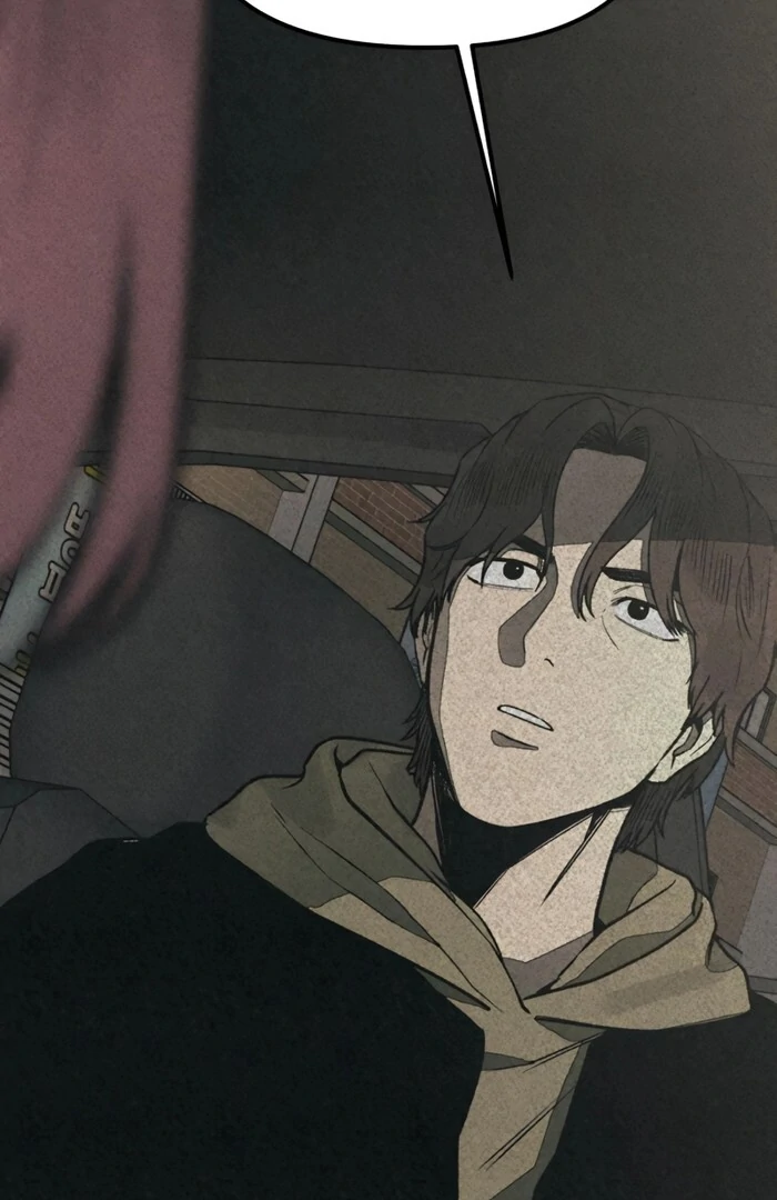 Read For Your Murder EN Manga Online