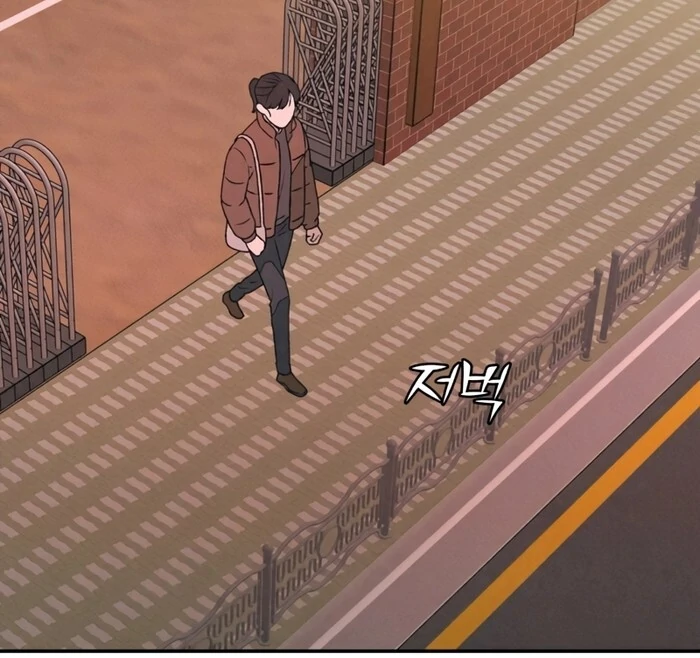 Read For Your Murder EN Manga Online