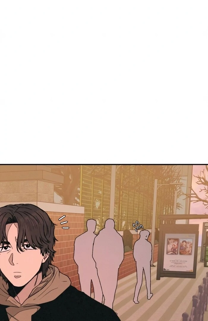 Read For Your Murder EN Manga Online