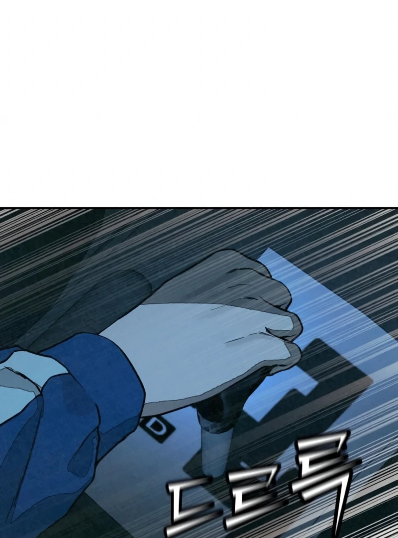 Read For Your Murder EN Manga Online