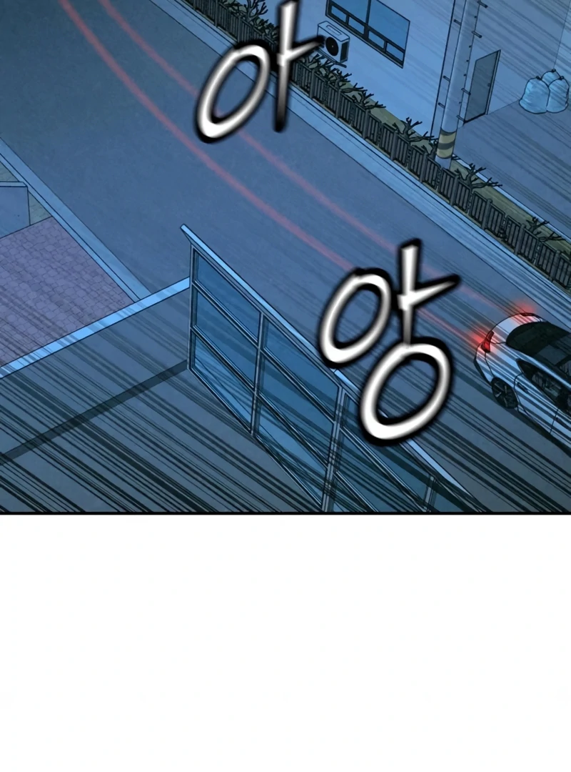Read For Your Murder EN Manga Online