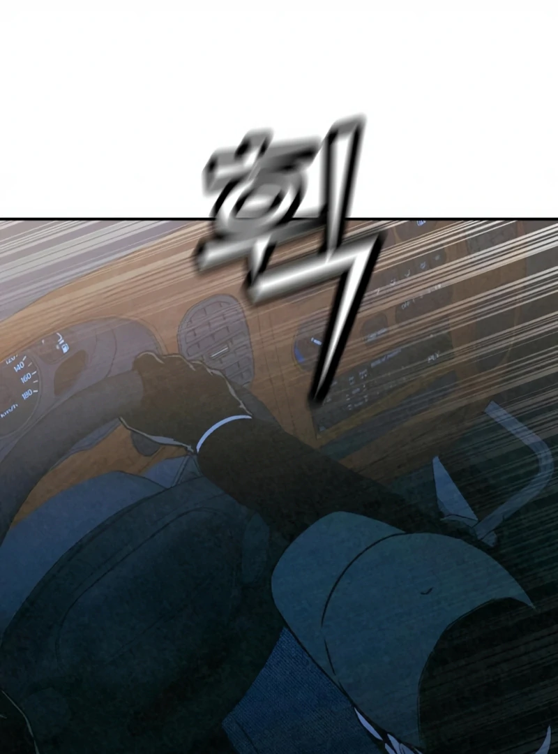 Read For Your Murder EN Manga Online
