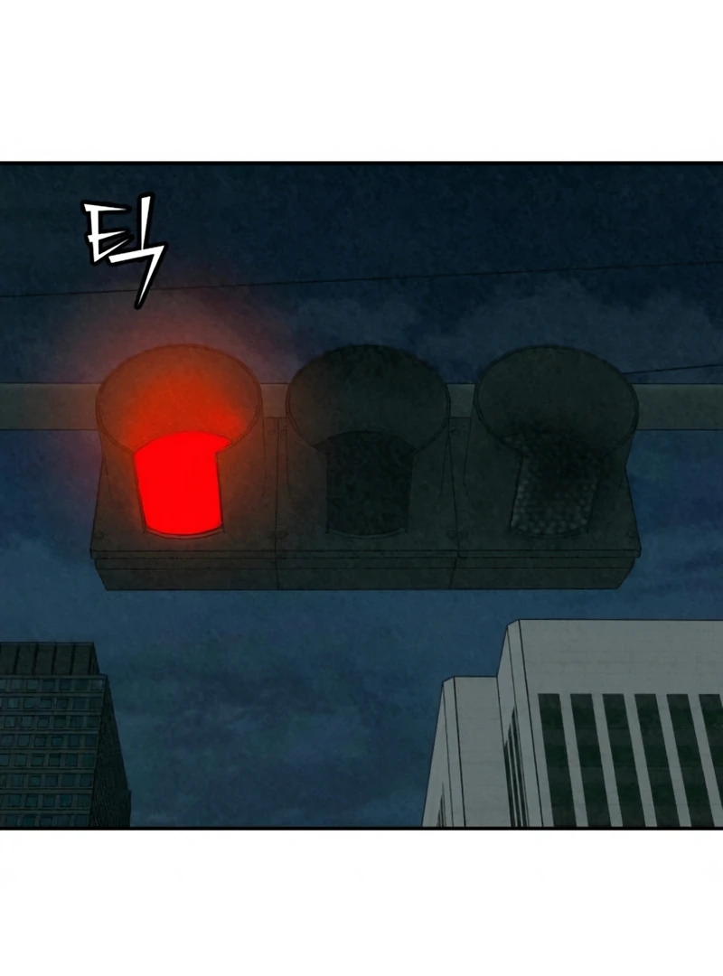 Read For Your Murder EN Manga Online