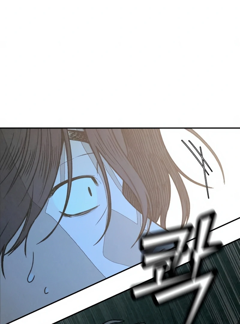 Read For Your Murder EN Manga Online