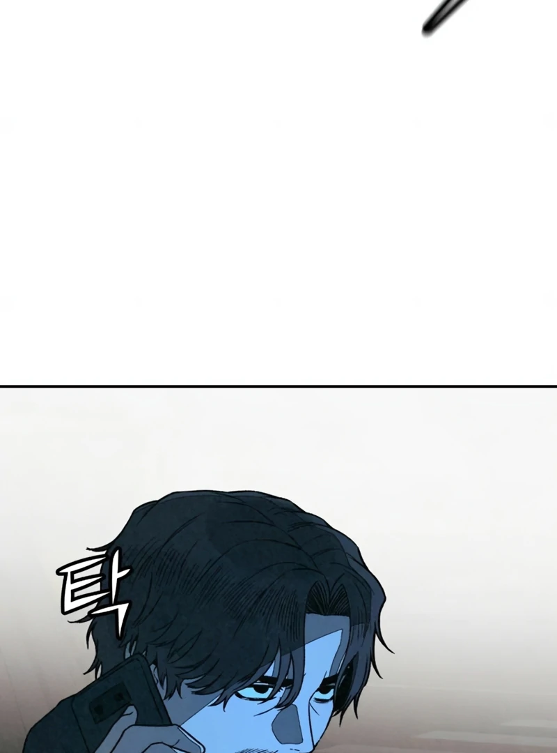 Read For Your Murder EN Manga Online