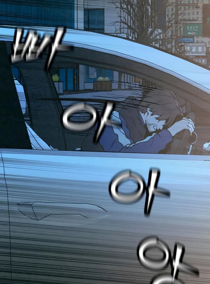 Read For Your Murder EN Manga Online