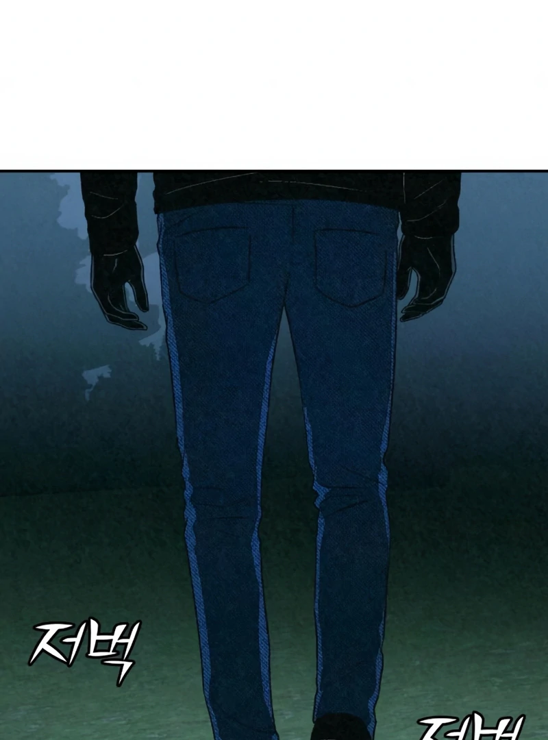 Read For Your Murder EN Manga Online