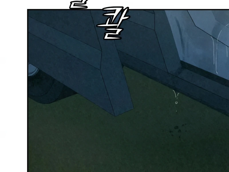 Read For Your Murder EN Manga Online