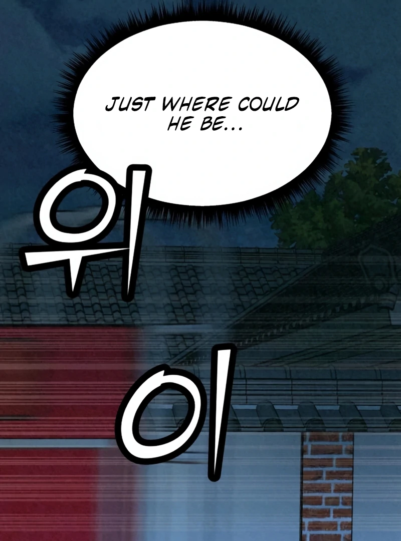 Read For Your Murder EN Manga Online