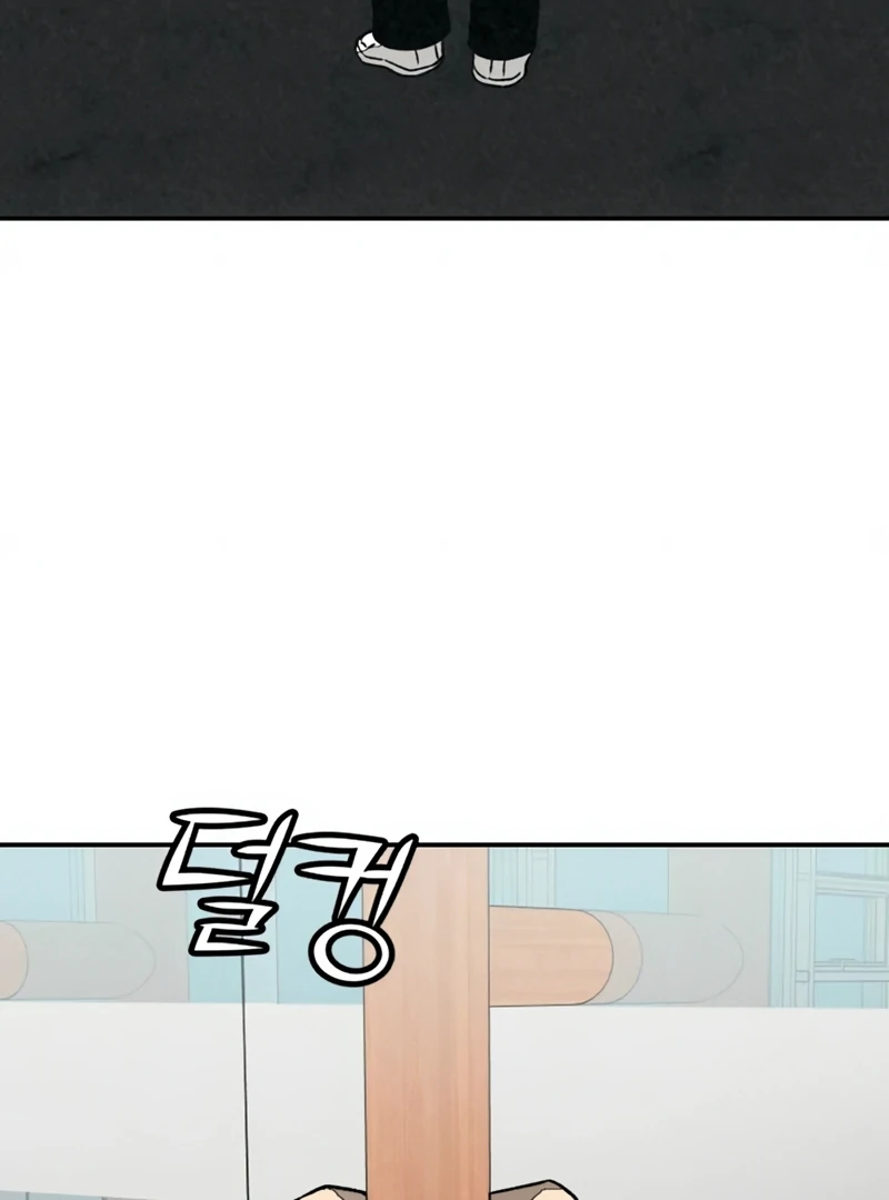 Read For Your Murder EN Manga Online