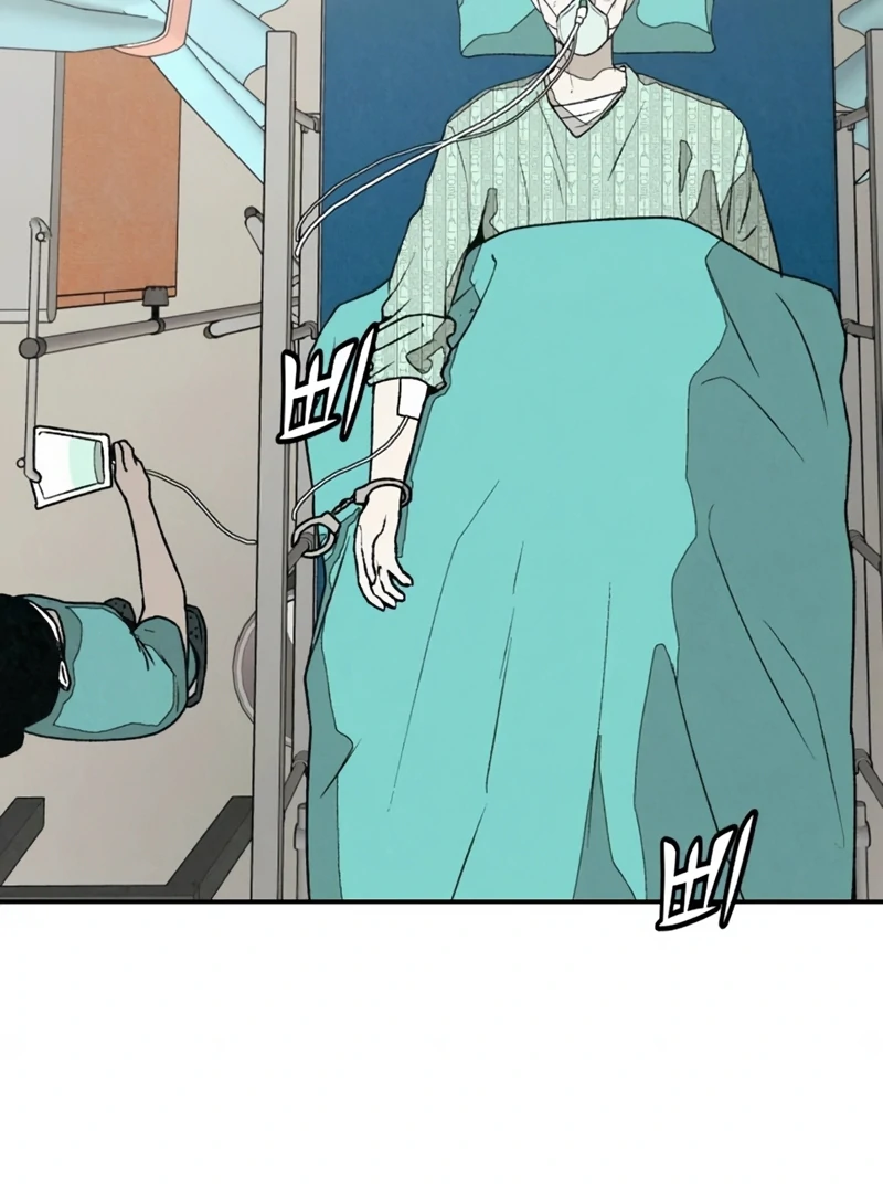 Read For Your Murder EN Manga Online
