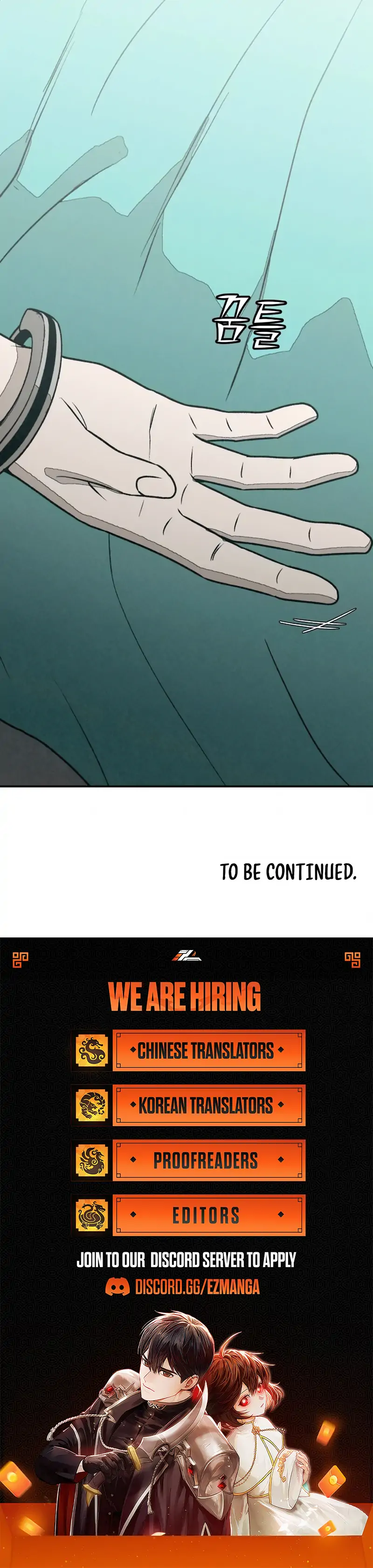 Read For Your Murder EN Manga Online