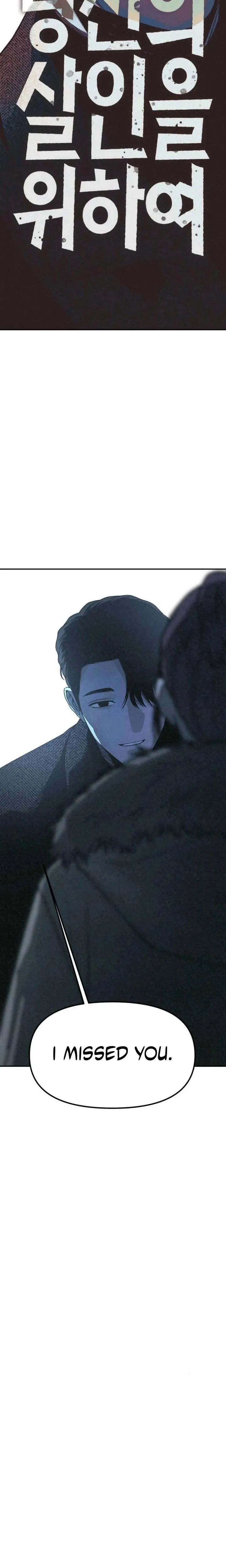 Read For Your Murder EN Manga Online
