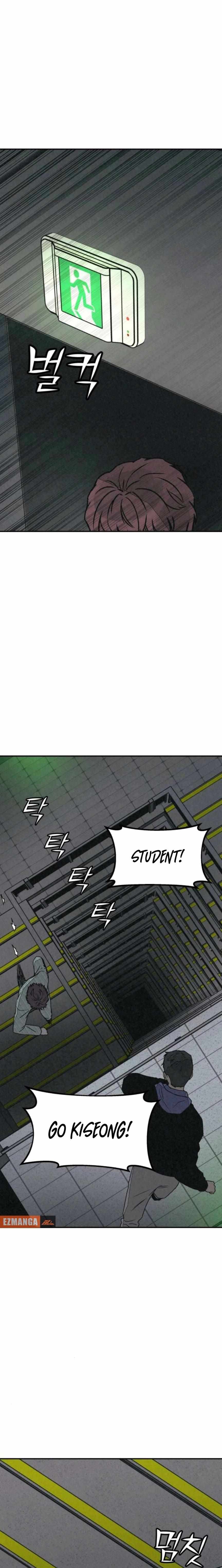 Read For Your Murder EN Manga Online