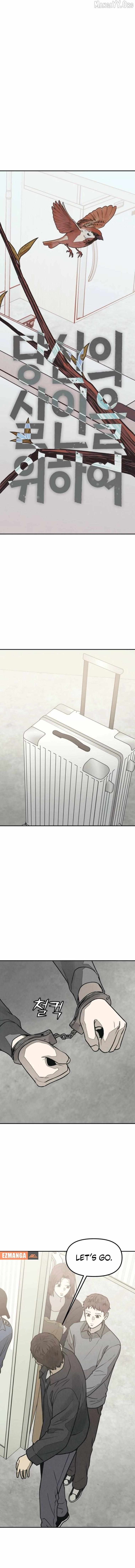 Read For Your Murder EN Manga Online