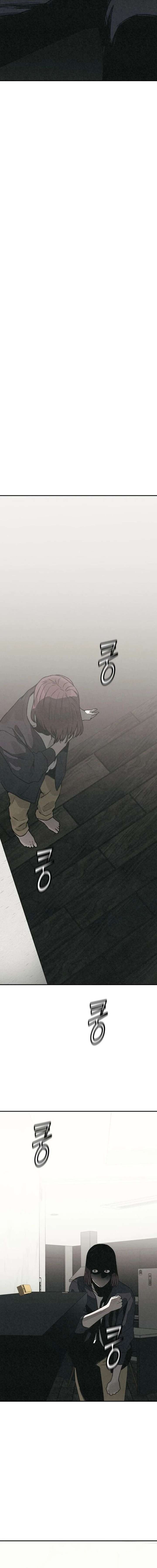 Read For Your Murder EN Manga Online