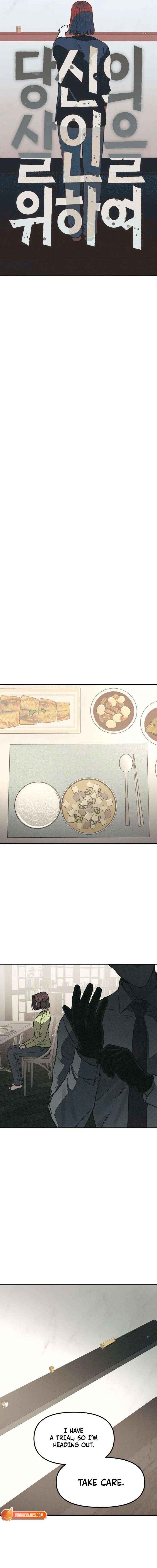 Read For Your Murder EN Manga Online