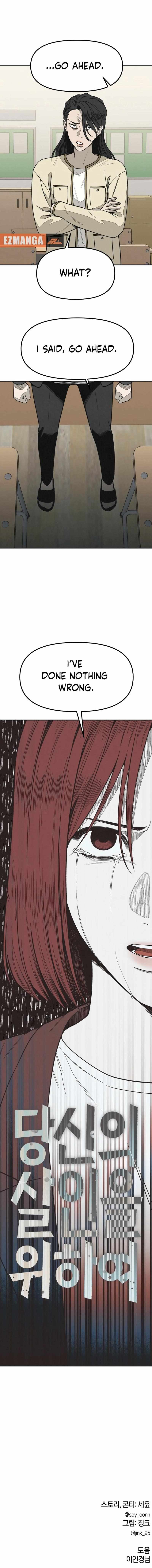 Read For Your Murder EN Manga Online