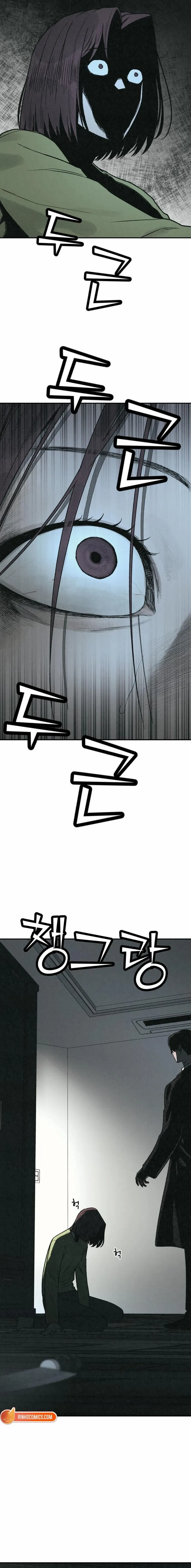 Read For Your Murder EN Manga Online
