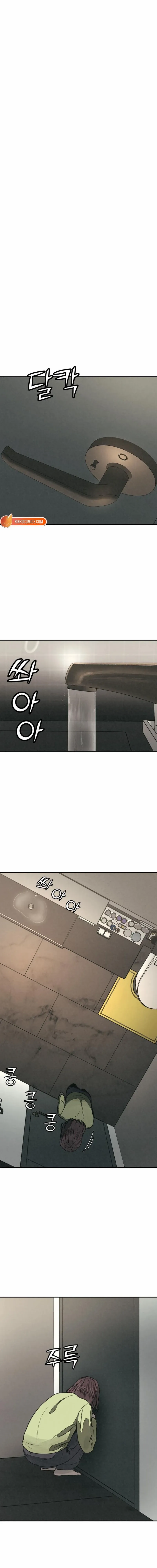 Read For Your Murder EN Manga Online
