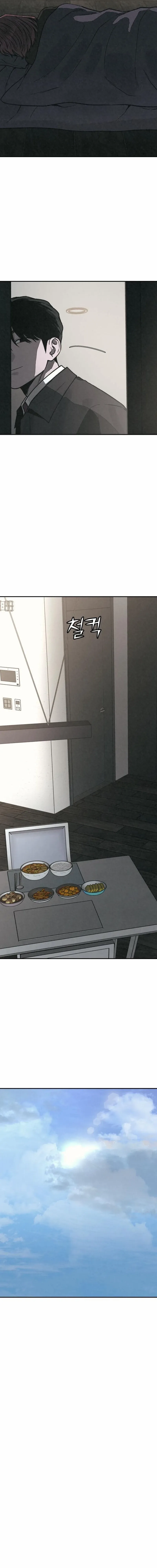 Read For Your Murder EN Manga Online
