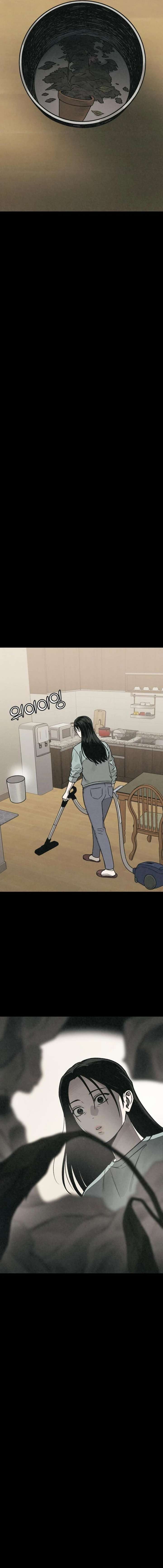 Read For Your Murder EN Manga Online