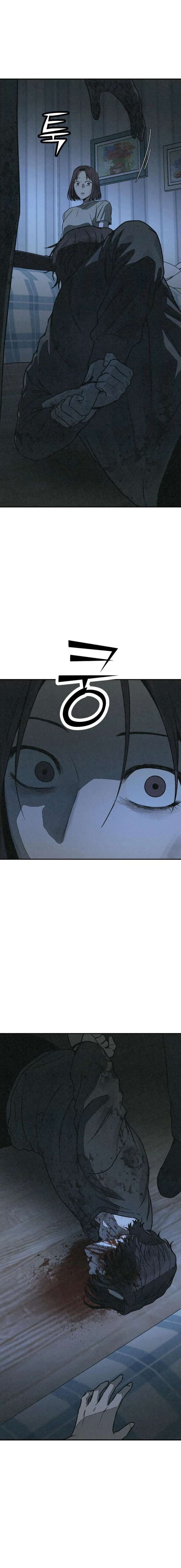 Read For Your Murder EN Manga Online