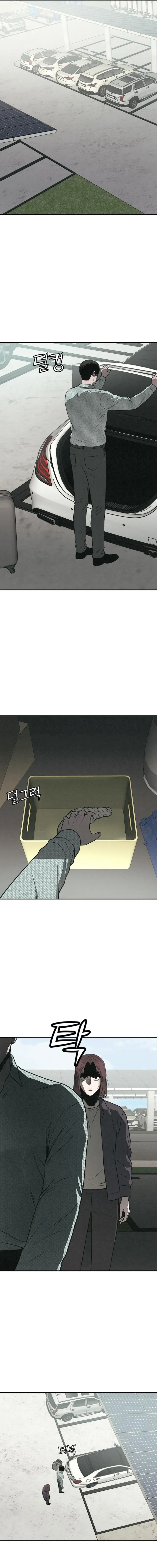 Read For Your Murder EN Manga Online