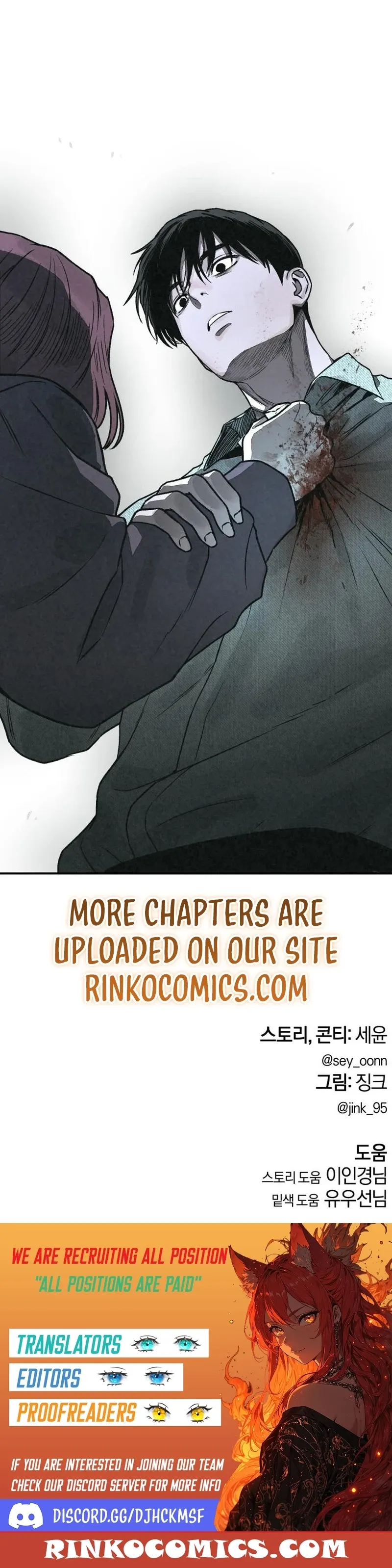 Read For Your Murder EN Manga Online