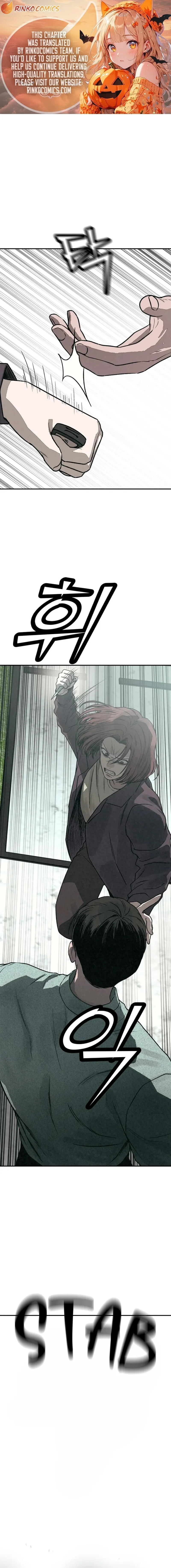 Read For Your Murder EN Manga Online