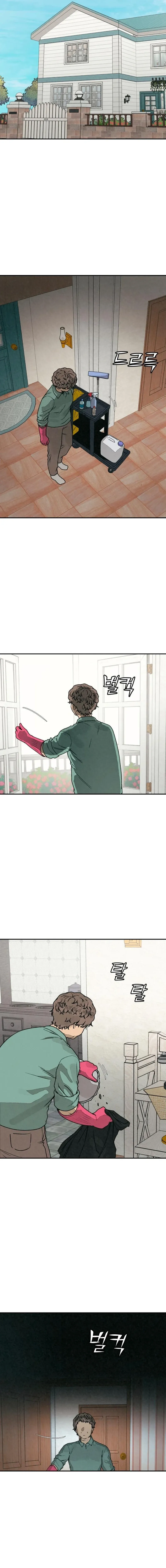 Read For Your Murder EN Manga Online
