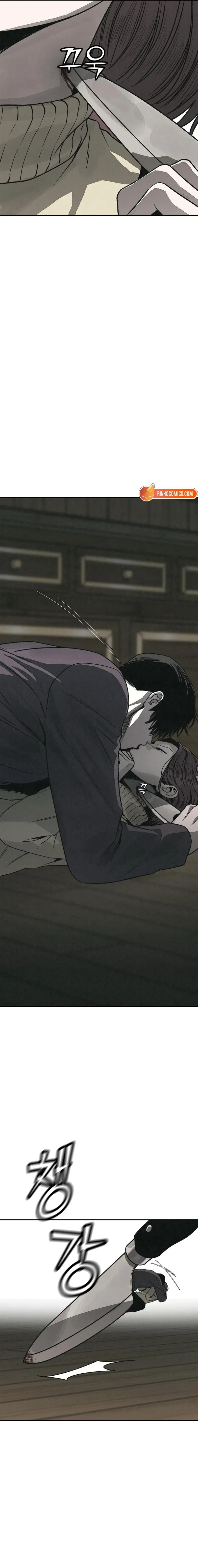 Read For Your Murder EN Manga Online