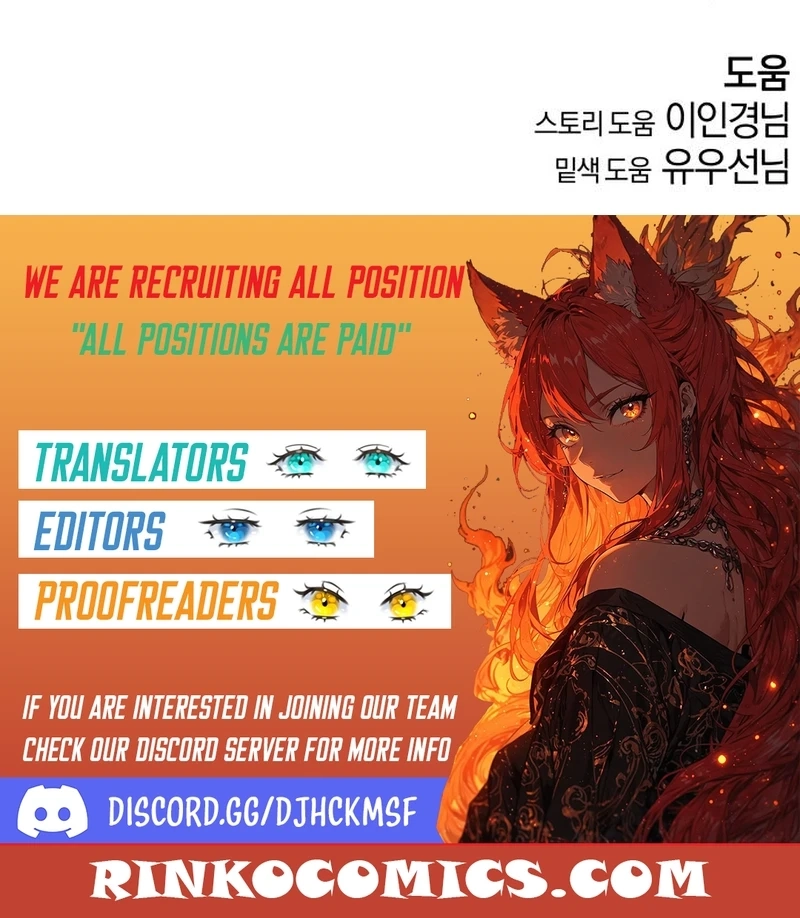 Read For Your Murder EN Manga Online