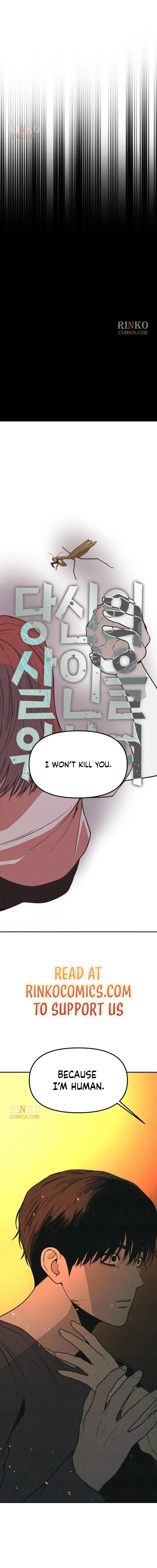 Read For Your Murder EN Manga Online