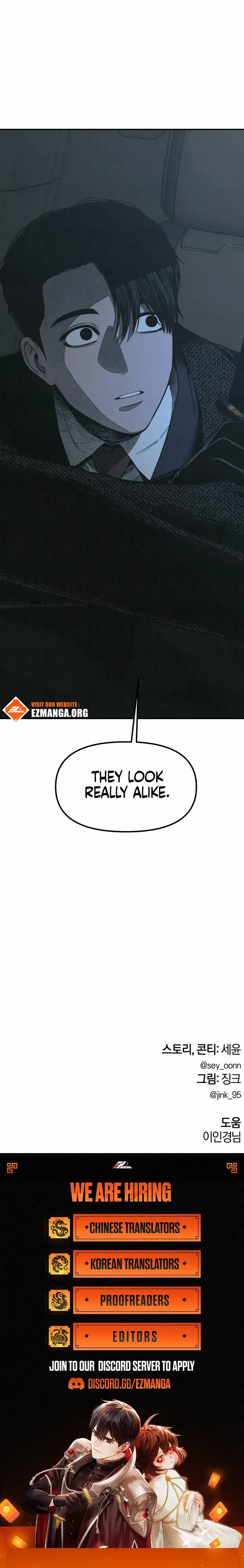 Read For Your Murder EN Manga Online