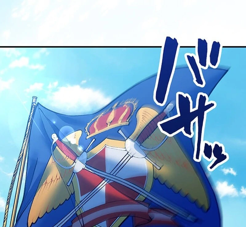Read From Rural Instructor to Sword Saint EN Manga Online