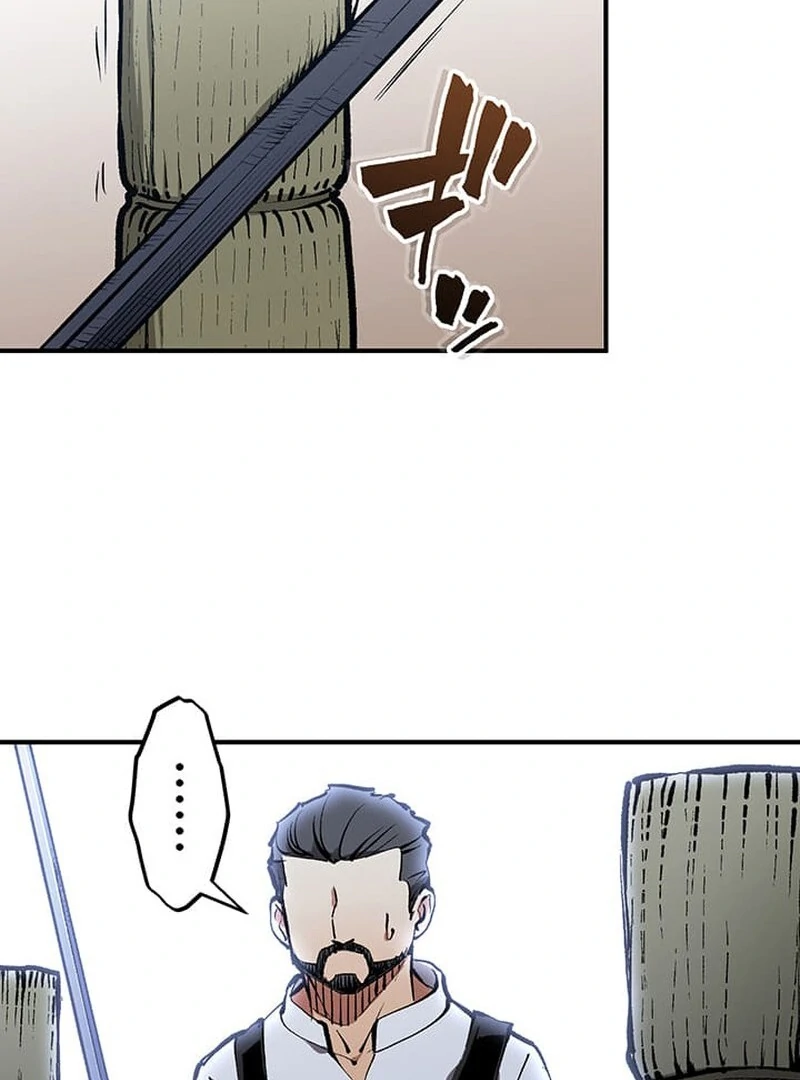 Read From Rural Instructor to Sword Saint EN Manga Online
