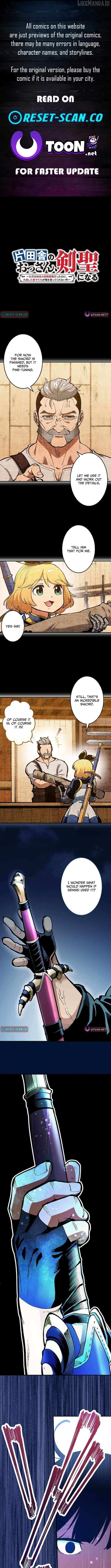 Read From Rural Instructor to Sword Saint EN Manga Online