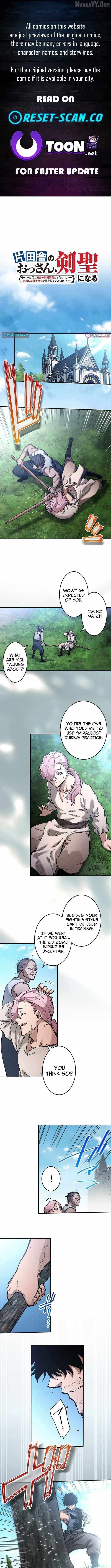 Read From Rural Instructor to Sword Saint EN Manga Online