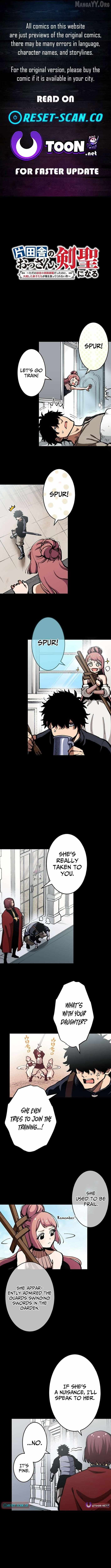 Read From Rural Instructor to Sword Saint EN Manga Online