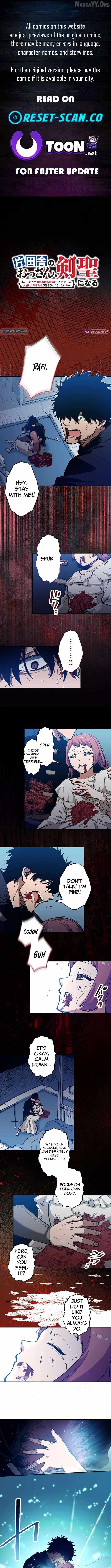 Read From Rural Instructor to Sword Saint EN Manga Online