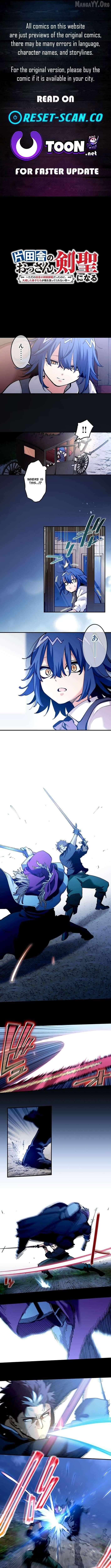 Read From Rural Instructor to Sword Saint EN Manga Online