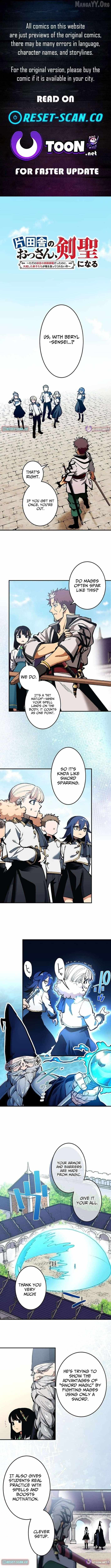 Read From Rural Instructor to Sword Saint EN Manga Online